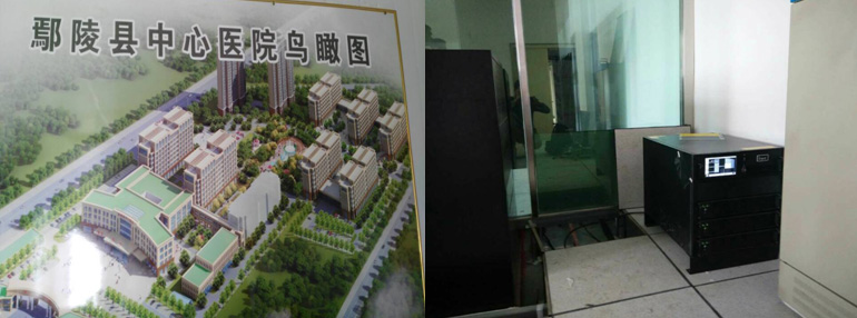 深圳市英威騰電源有限公司
