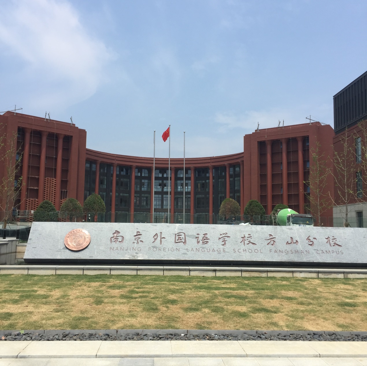 深圳市英威騰電源有限公司