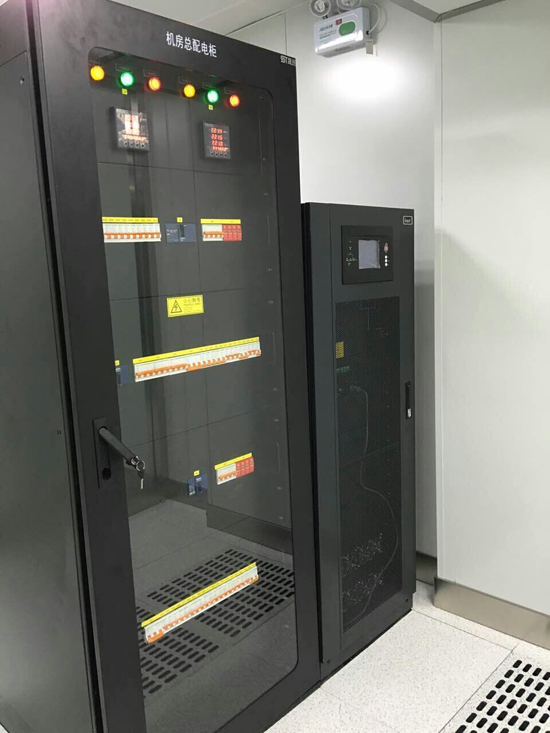深圳市英威騰電源有限公司