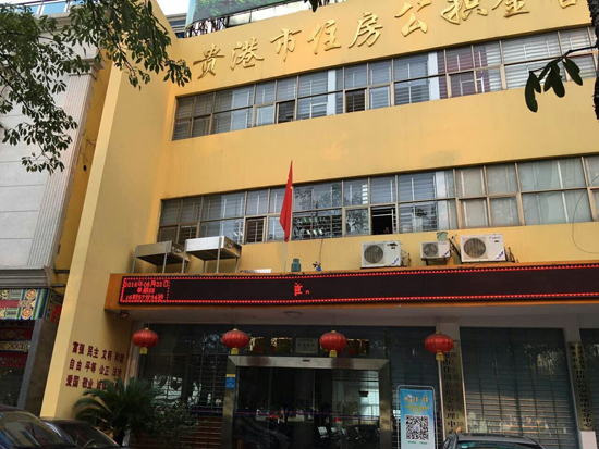 深圳市英威騰電源有限公司